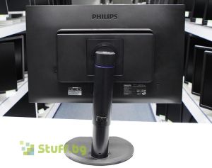 Philips 231B4QPY