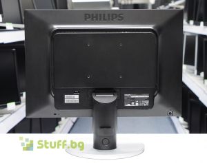 Philips 225B1