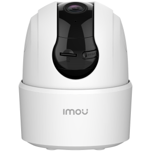 Imou Ranger 2C, Wi-Fi Pan&Tilt IP camera, 5MP, H.265, 30 fps, 3,6mm lens, 0 to 355 degrees Pan, field of view 87 degrees, IR up to 10m, Micro SD up to 512 GB, built-in Mic & Speaker, Human Detection, Smart tracking, 8x digital zoom.