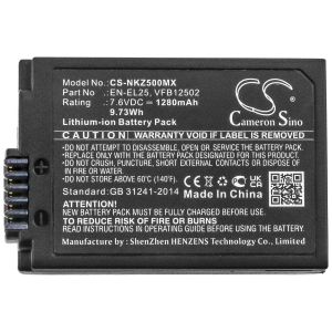 Батерия за апарат NIKON (EN-EL25) LiIon 7.6V 1280mAh Cameron Sino