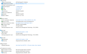 HP EliteBook 640 G10