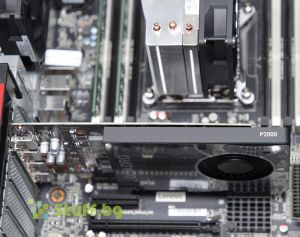 Lenovo ThinkStation P520