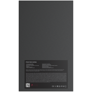 Prestigio Garda, smart wine opener, simple operation with 2 buttons, aerator, vacuum stopper preserver, foil cutter, opens up to 50 bottles wihout recharging, premium design, 500mAh battery, Dimensions D 17mm* H 290mm* W100 mm, silver color.