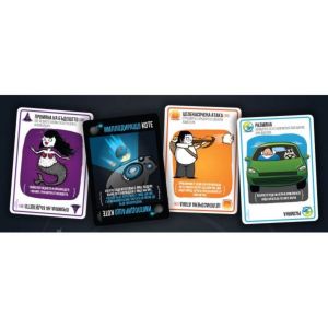 Разширение Експлодиращи котета: Имплодиращи котета