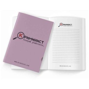 Криминист: Случай “Зара”