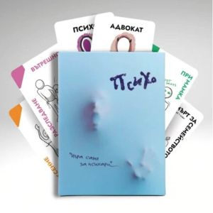 Настолна игра Криминист Психо