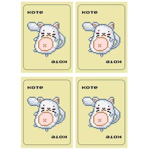 Настолна игра Дюнер Коте Коза Сирене Пица – 8-битово издание