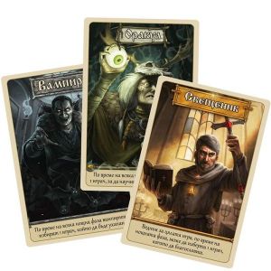 Настолна игра Върколаци: Нощта на вампирите