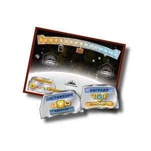 Разширение Тераформирай Марс: Следва Венера