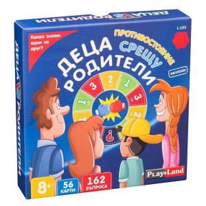 Настолна игра PlayLand Деца срещу родители
