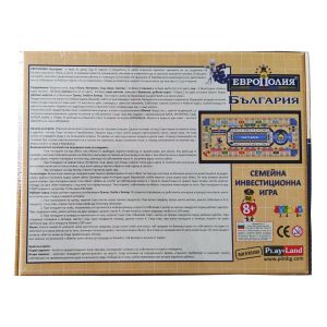 Настолна игра Playland Европолия България Голяма