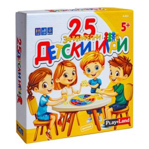 Настолна игра Playland 25 занимателни игри за деца