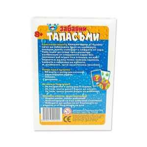 Настолна игра Playland Забавни таласъми