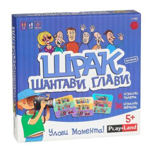 Настолна игра Playland Щрак Шантави глави