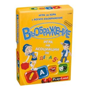 Настолна игра Playland Въображение за Деца