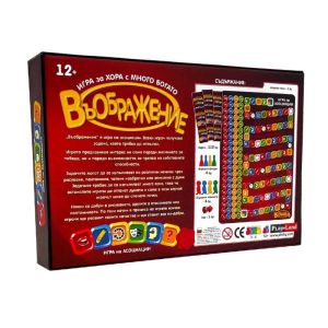 Настолна игра Playland Въображение Мастър