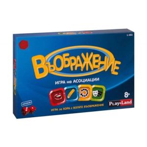 Настолна игра Playland Въображение
