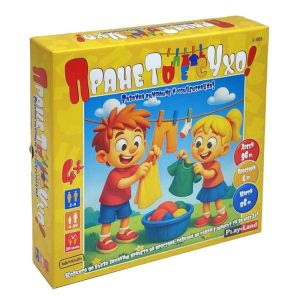 Настолна игра PlayLand Прането е сухо!
