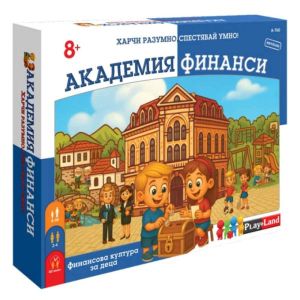 Настолна игра Playland Академия финанси