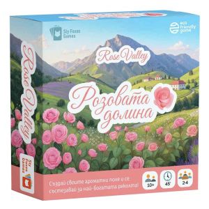 Настолна игра Розовата долина