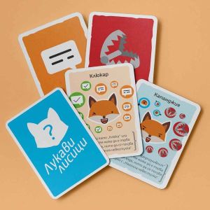 Настолна игра Лукави лисици