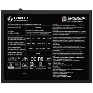 Захранващ блок Lian Li SP850 Black 850W 80+ Platinum PCIe 5.1, ATX 3.1