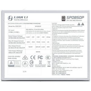 Захранващ блок Lian Li SP850 White 850W 80+ Platinum PCIe 5.1, ATX 3.1