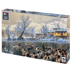 Роден пъзел Хоро – 1000 части