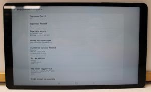 Samsung Galaxy Tab A SM-T510