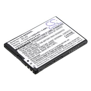Батерия за мобилен телефон NOKIA 8, N9; BV-4D 3,7V 1250mAh CAMERON SINO