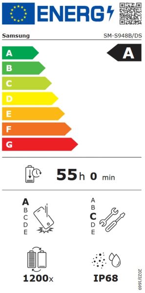 Мобилен телефон Samsung SM-S948B GALAXY S26 Ultra 5G 1TB 16GB White