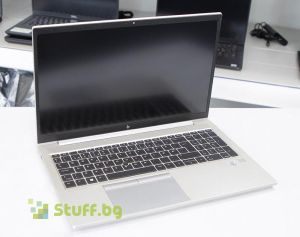 HP EliteBook 850 G7