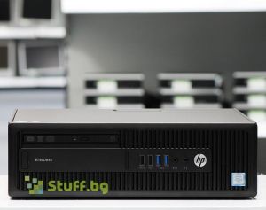 HP EliteDesk 800 G2 SFF