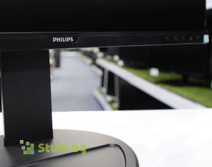 Philips 241B8QJEB