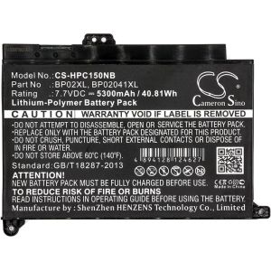 Батерия за лаптоп HP PAVILION 15-AU003TU, Pavilion 15-AU139TX HSTNN-LB7H TPN-Q172  LiPo 7.7V  5300 mAh CAMRON SINO