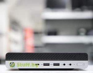 HP EliteDesk 705 G4 DM