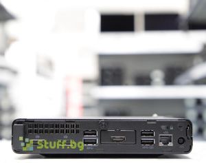 HP EliteDesk 705 G5 DM