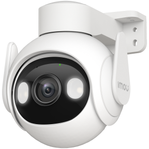 Imou Cruiser 2, full color night vision Wi-Fi IP camera 5MP, rotation 340°Pan & 90°Tilt, 1/2.7"; progressive CMOS, H.265, 30fps@1620, 3.6mm Fixed lens, Field of view 85°, IR up to 30m, 8x Digital Zoom, 1x RJ45, Mic&Speaker, 110dB Siren, IP66
