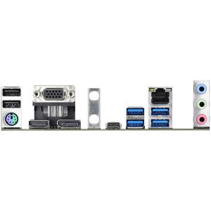 ASROCK Main Board Desktop B460M (S1200, 4xDDR4,2xPCIe x16,2xPCI Ex1, 6 SATA3 ,2x Ultra M.2, GLAN,VGA,DP,HDMI,USB 3.1 ) ATX retail