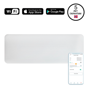 Mill Invisible WiFi panel heater 1200W