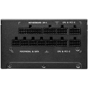 MSI MPG A1000G, 1000W, 80 Plus Gold, ATX Form Factor, 100~240 Vac Input Voltage, 50Hz ~ 60Hz Input Frequency, 135 mm Fan, 150 x 150 x 86mm, Active PFC, OCP, OVP, OPP, OTP, SCP, UVP, ATX, 2xEPS, 7XPCi-E, 12xSATA, 4xMOLEX, 1xFDD, 10Y