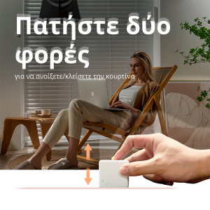 Aqara Cube Controller: Model No: CTP-R01; SKU: AR020GLW01