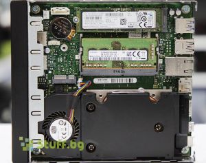 Fujitsu Esprimo G558