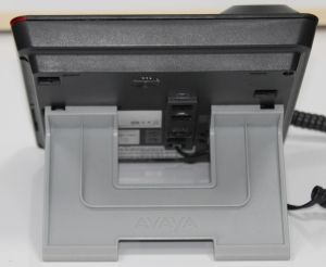 Нов IP телефон Avaya 9608G – Gigabit, 8 линии, HD аудио, SIP/H.323