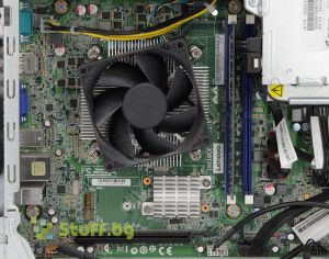 Lenovo ThinkCentre Edge S510
