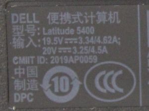 Dell Latitude 5400