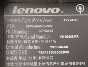 Lenovo ThinkVision T2224zD