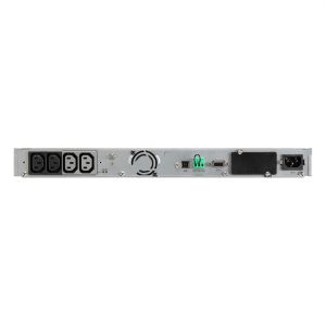 Непрекъсваем ТЗИ Eaton 5P 650i Rack 1U G2