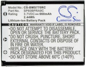 Батерия за телефон Panasonic KX-TCA285, KX-TCA385, KX-UDT121  LiIon 3,7V 660 mAh  Cameron Sino