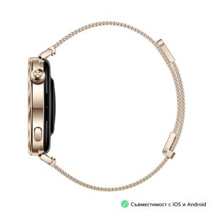 Часовник Huawei Watch GT5 Jana-B19M, 1.32", Amoled 466x466 PPI 352, , BT5.2 BLE/BR/EDR, 5ATM, 524mAh, Screenshot sharing, support message input, message notifications, Battery life up to 7 days, Compatible with iOS and Android devices, Gold Milanese